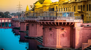 Varanasi Prayagraj Ayodhya